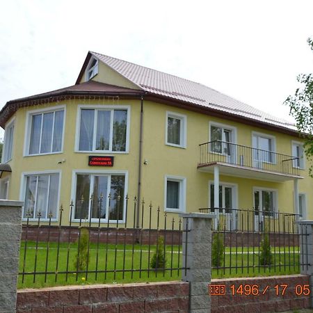 Guest House Na Sovetskoy Lepel Bagian luar foto